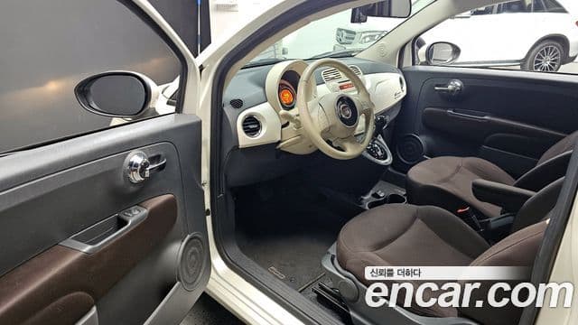 Fiat 500 1세대, 2015 10