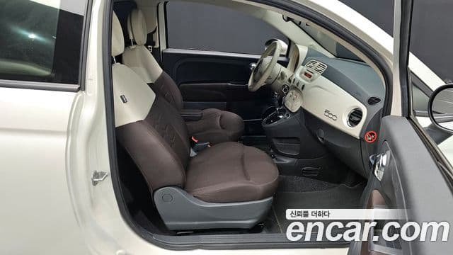 Fiat 500 1세대, 2015 11