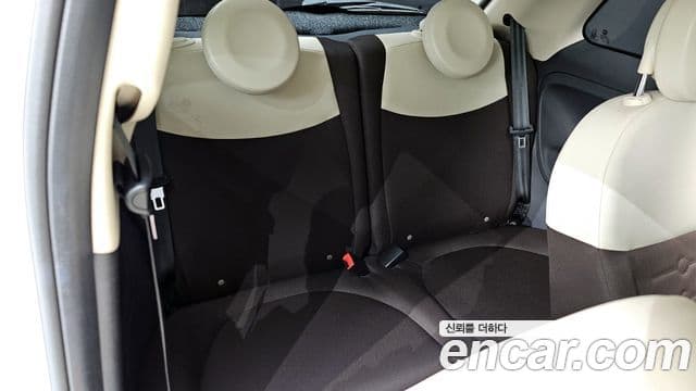 Fiat 500 1세대, 2015 12