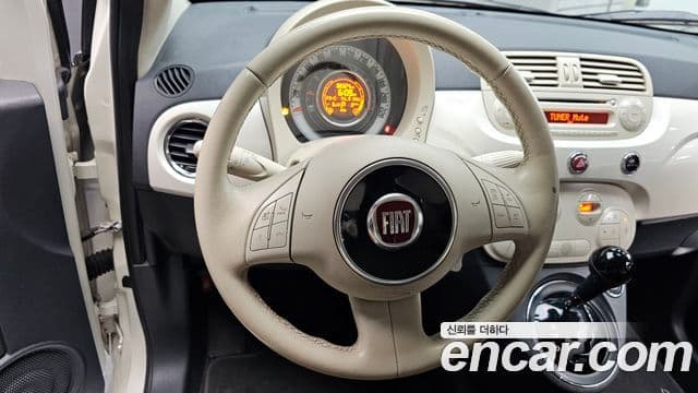 Fiat 500 1세대, 2015 13