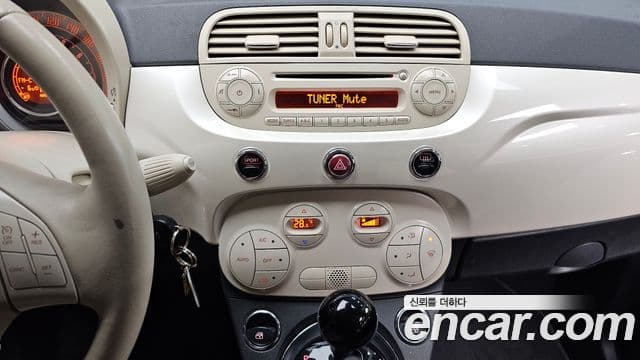 Fiat 500 1세대, 2015 14