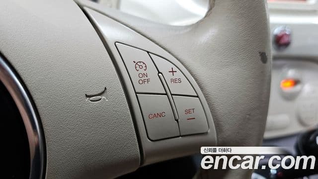 Fiat 500 1세대, 2015 17