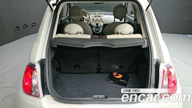 Fiat 500 1세대, 2015 20