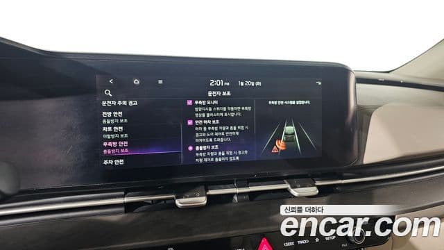Kia Carnival 4세대 Signature, 2021 16