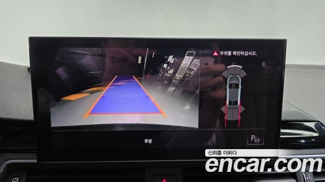 Audi A4 (B9) Premium, 2021 15