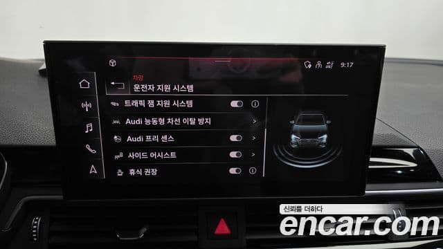 Audi A4 (B9) Premium, 2021 16