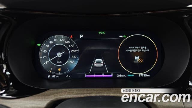 Kia K5 гибрид 3세대 Signature, 2022 8