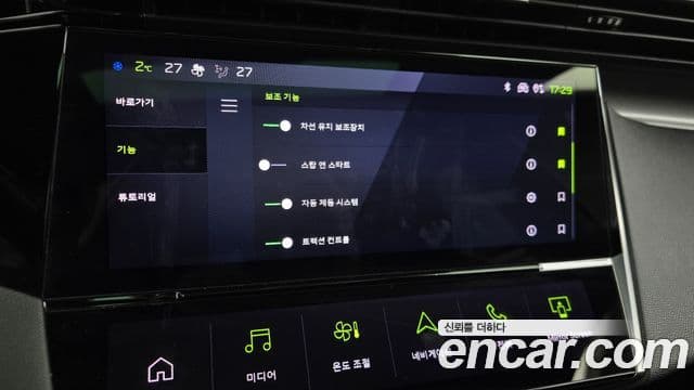 Peugeot 308 3세대 1.5 BlueHDi GT, 2022 16