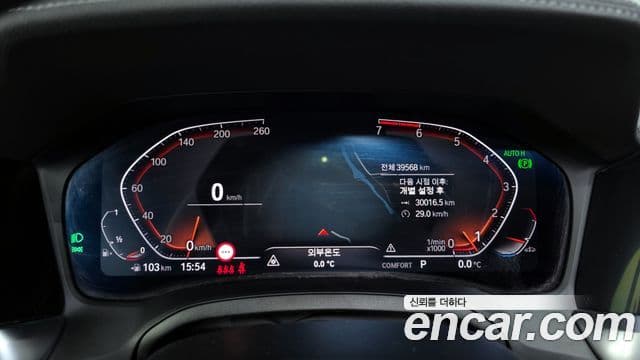 BMW 3시리즈 (G20) Luxury, 2022 8