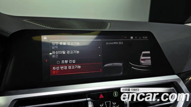 BMW 3시리즈 (G20) Luxury, 2022 16