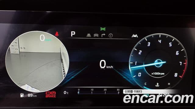 Kia Carnival 4세대 Signature, 2021 8