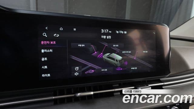 Kia Carnival 4세대 Signature, 2021 13