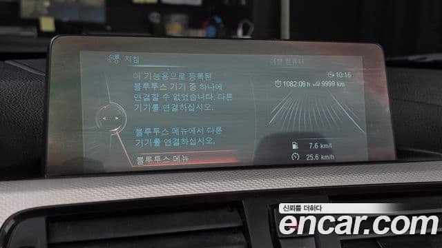 BMW 4시리즈 (F32) 428i M Sport кабриолет, 2016 15