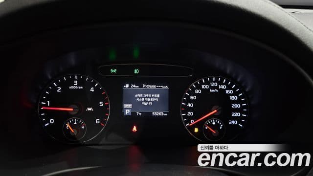 Kia The / новый New Sorento Master, 2020 8