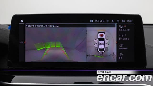 BMW 6시리즈 GT (G32) 640i xDrive M Sport, 2021 16