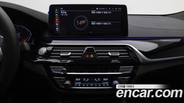 BMW 6시리즈 GT (G32) 640i xDrive M Sport, 2021 17