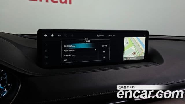 Genesis G80 (RG3) бензин 2.5 турбо AWD, 2023 17