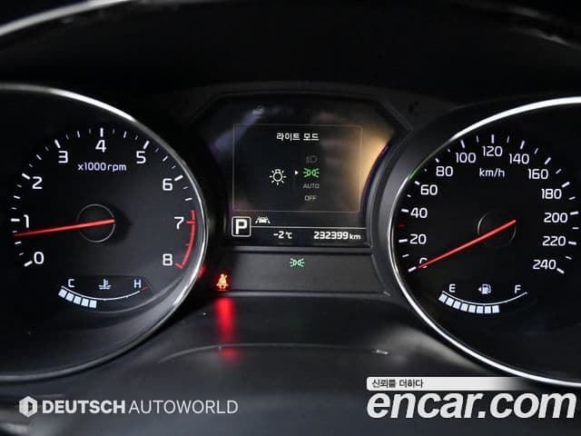 Kia All New Carnival President, 2016 8