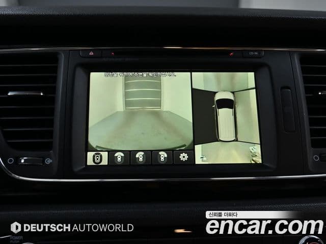 Kia All New Carnival President, 2016 15