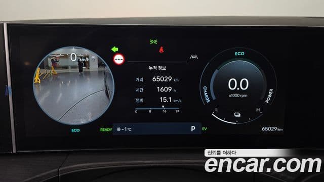 Hyundai Santa Fe (MX5) Calligraphy, 2024 8