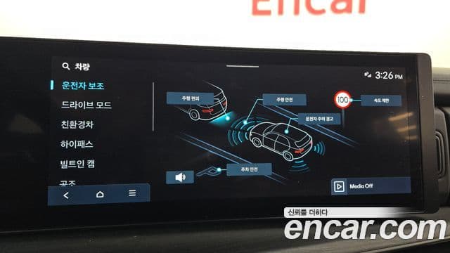 Hyundai Santa Fe (MX5) Calligraphy, 2024 16