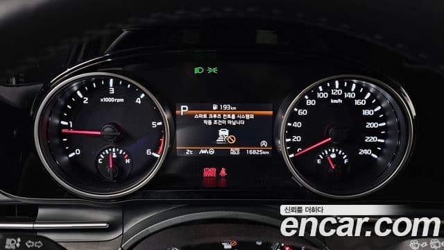 Kia Carnival 4세대 Noblesse, 2023 8