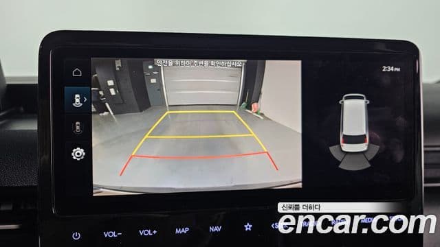 Hyundai Staria Modern, 2023 15