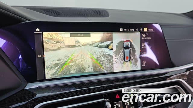 BMW X7 (G07) xDrive 40i M Sport 6인승, 2021 15