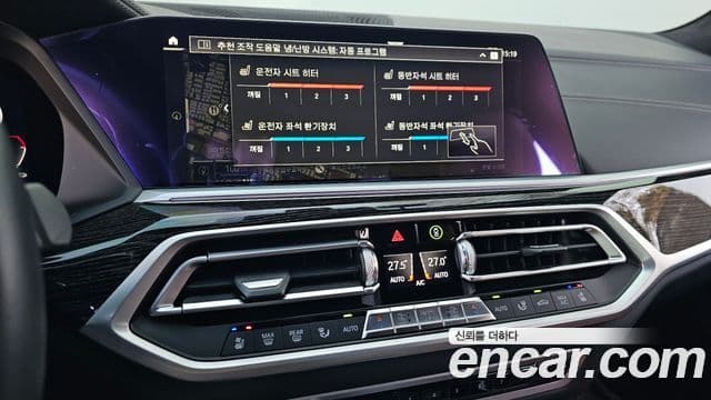 BMW X7 (G07) xDrive 40i M Sport 6인승, 2021 17