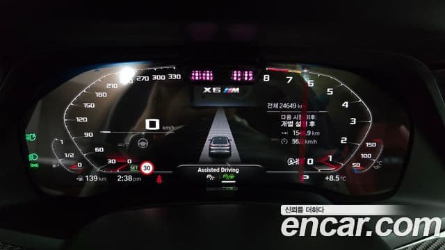 BMW X6M (G06) 4.4 Competition, 2023 8