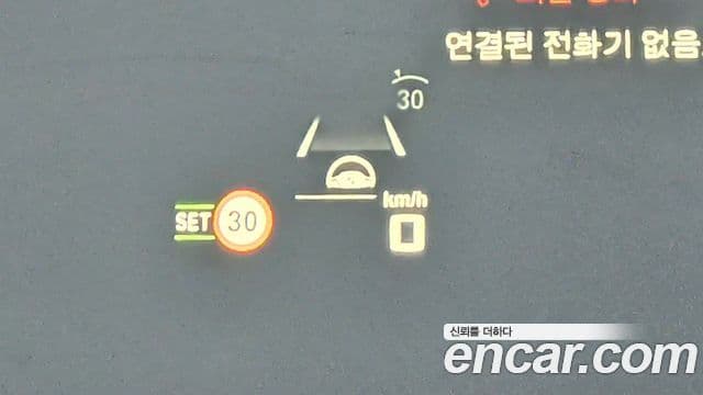 BMW X6M (G06) 4.4 Competition, 2023 17