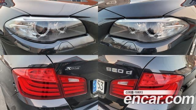 BMW 5시리즈 (F10), 2015 14