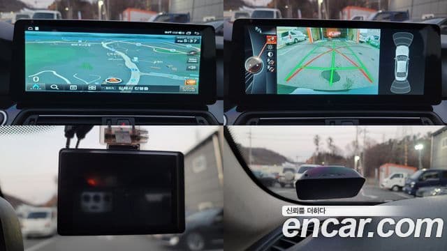 BMW 5시리즈 (F10), 2015 15