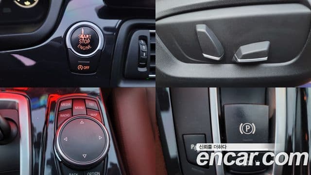 BMW 5시리즈 (F10), 2015 17