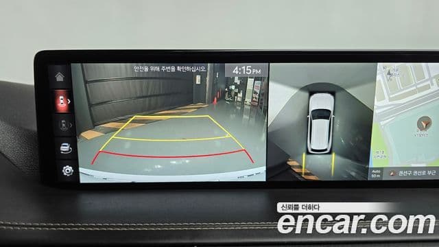 Genesis GV80, 2020 15