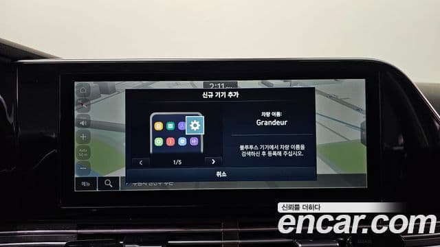 Hyundai The / новый New Grandeur IG Premium, 2022 17