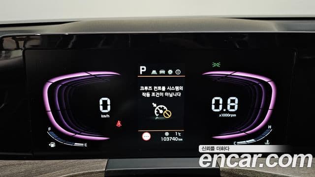 Kia K8 Trendy(арендный автомобиль), 2022 8