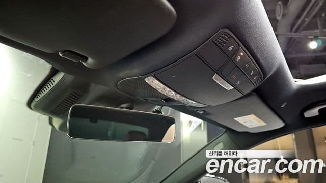 Mercedes-Benz E-класс W213 Exclusive, 2021 17