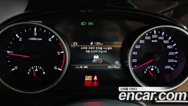 Kia Carnival 4세대 Prestige, 2022 8