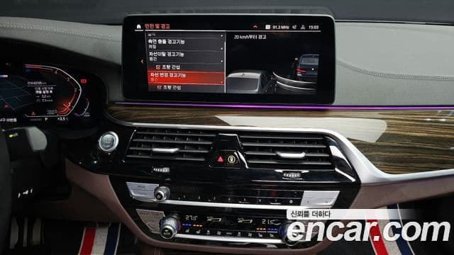 BMW 5시리즈 (G30) 523d M Sport, 2022 15