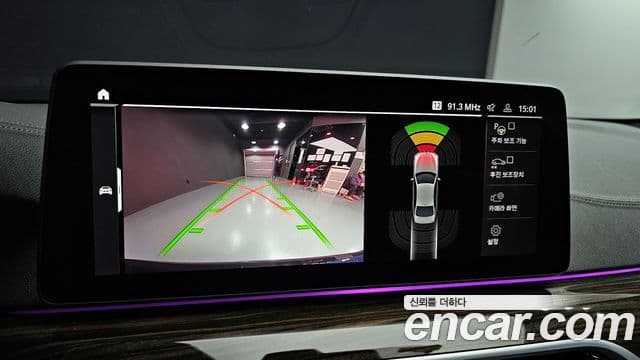 BMW 5시리즈 (G30) 523d M Sport, 2022 16