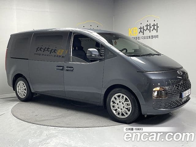 Hyundai Staria Modern, 2023 1