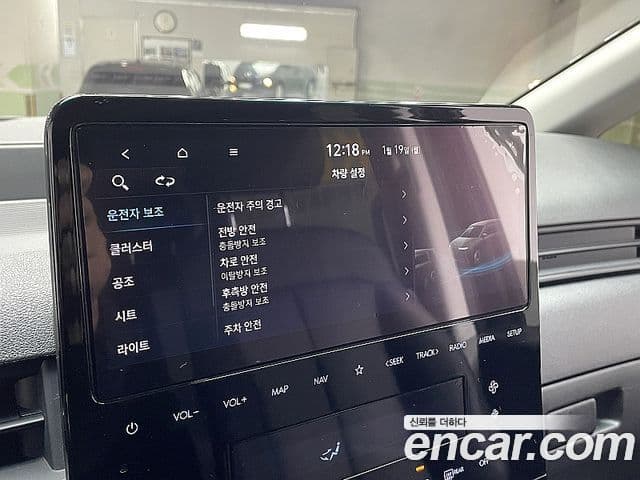 Hyundai Staria Modern, 2023 15