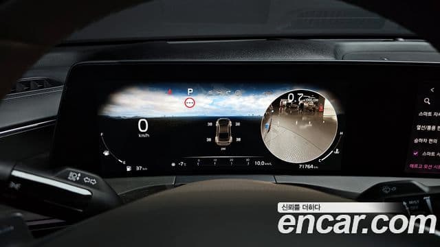 Kia K8 Signature Special, 2023 8