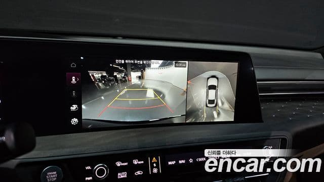 Kia K8 Signature Special, 2023 15