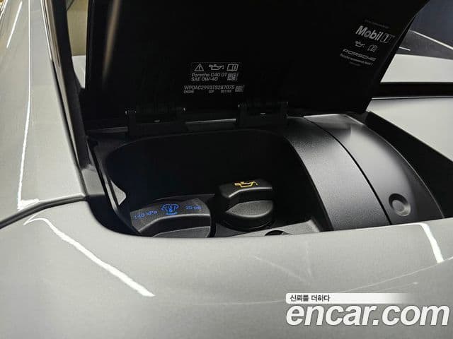 Porsche 911 (992) GT3, 2026 6