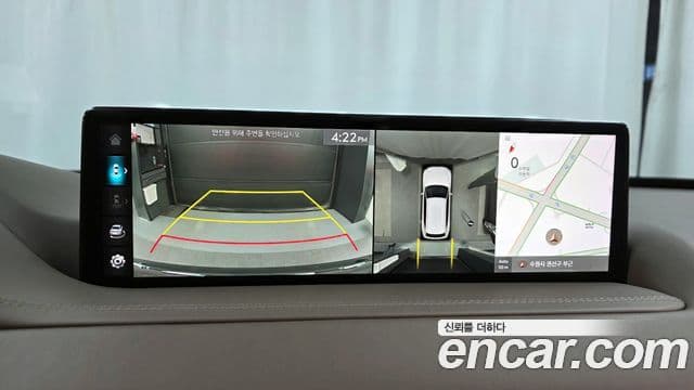 Genesis GV80, 2022 15