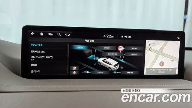 Genesis GV80, 2022 16