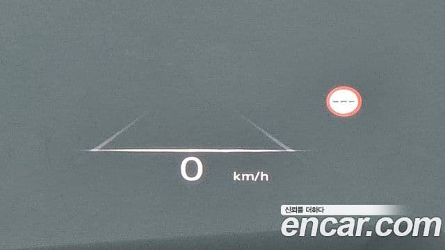 Genesis GV80, 2022 19