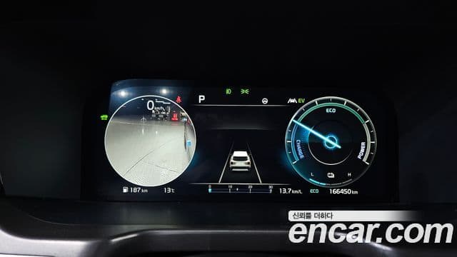 Kia Sorento 4세대 Noblesse, 2023 8